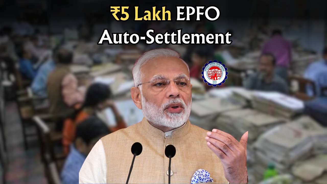 Auto-Settlement in EPFO