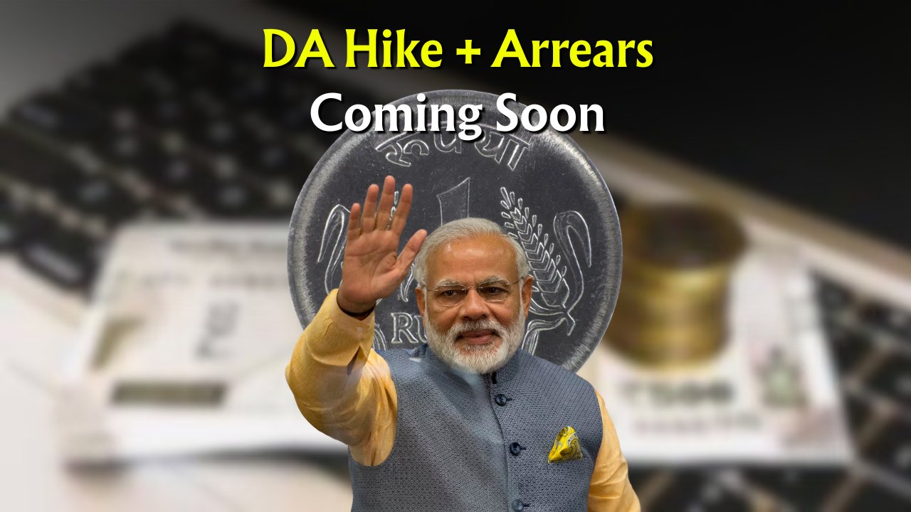 Dearness Allowance