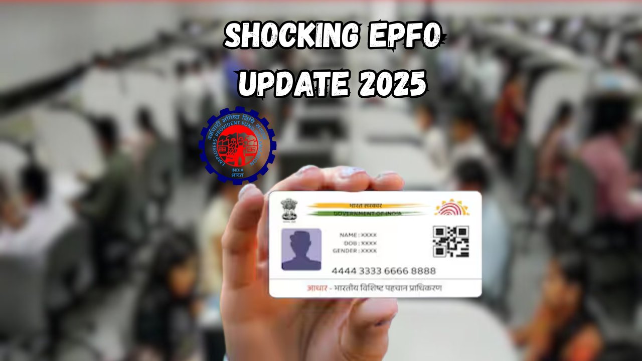 EPFO Update