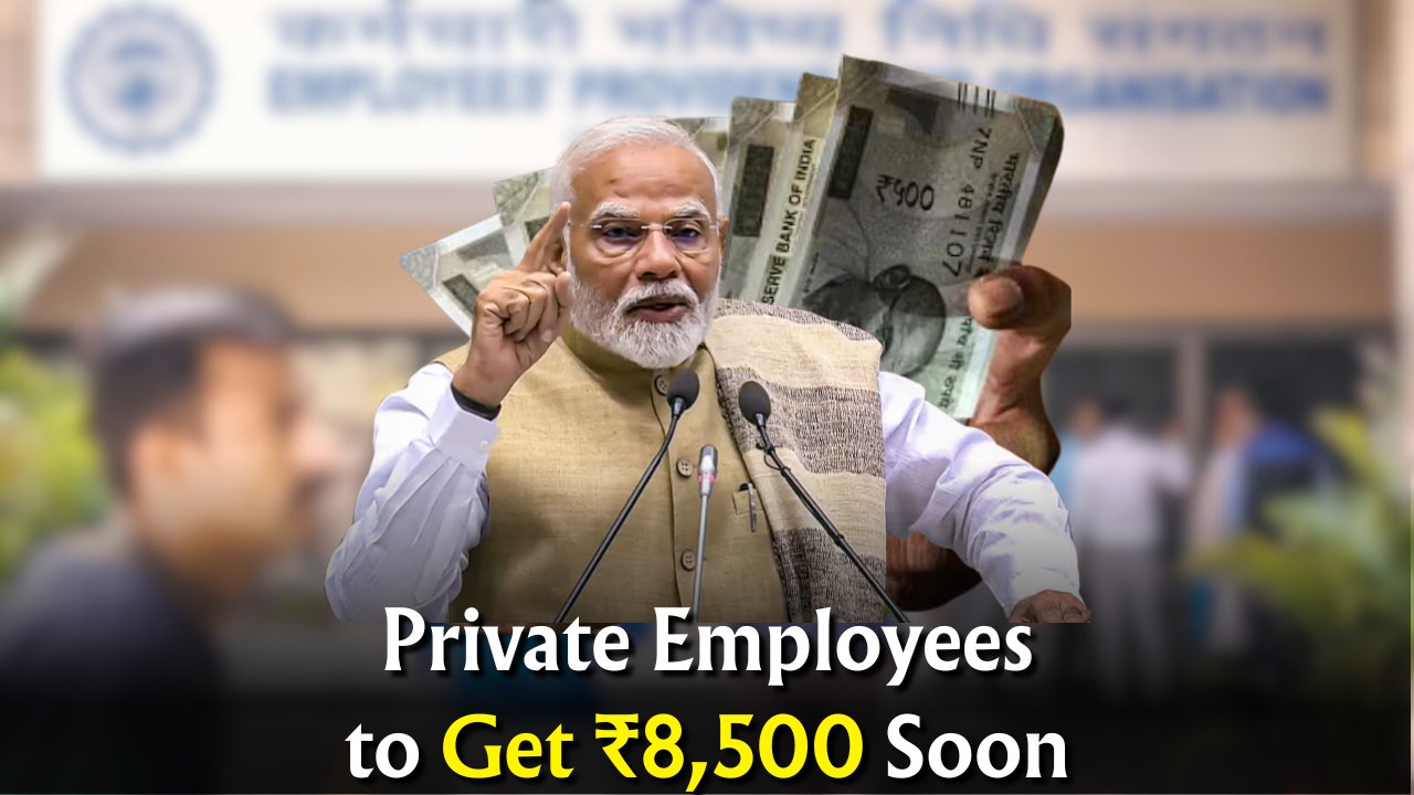EPS Pension Hike