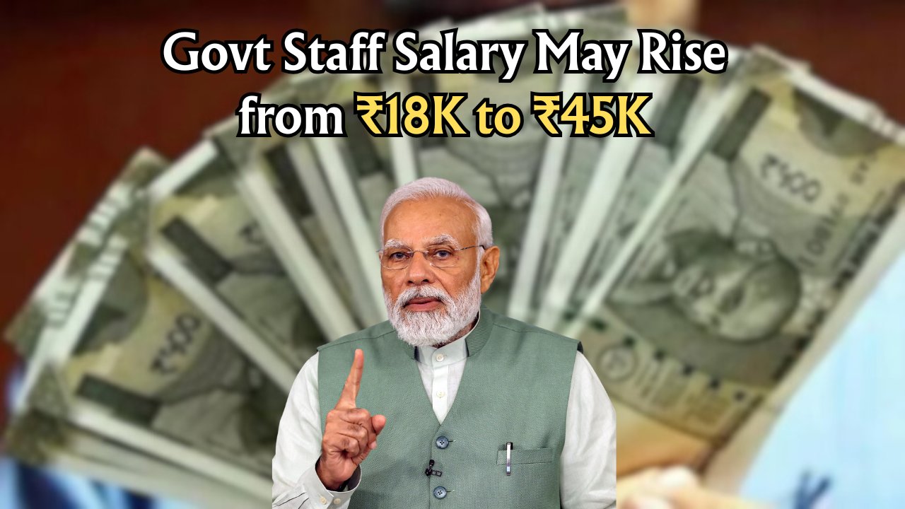 Government Salary Hike Update