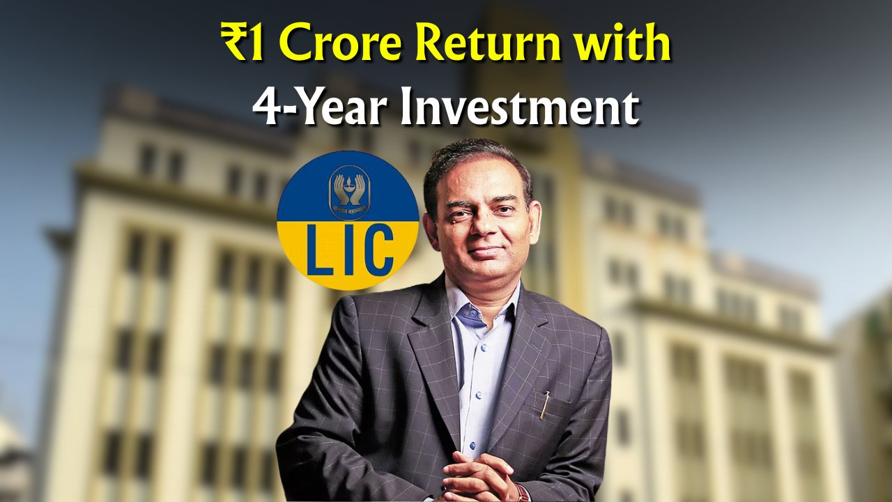 LIC Jeevan Shiromani Plan