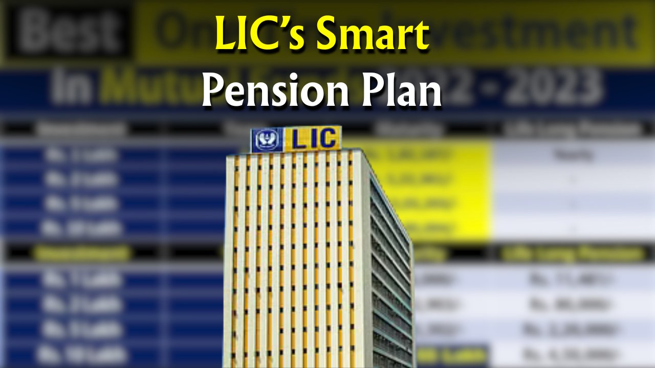 LIC’s One-Time Investment Plan