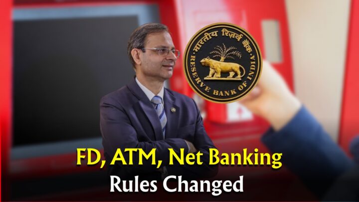 New FD, ATM & Net Banking Rules