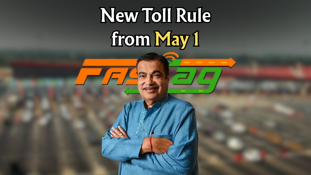New Toll Rule
