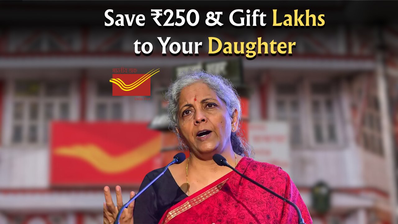 Post Office Sukanya Samriddhi Yojana