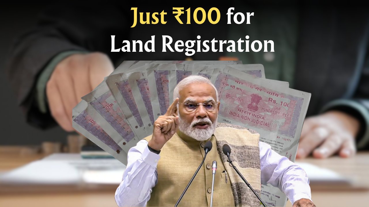 Property Registration Rule