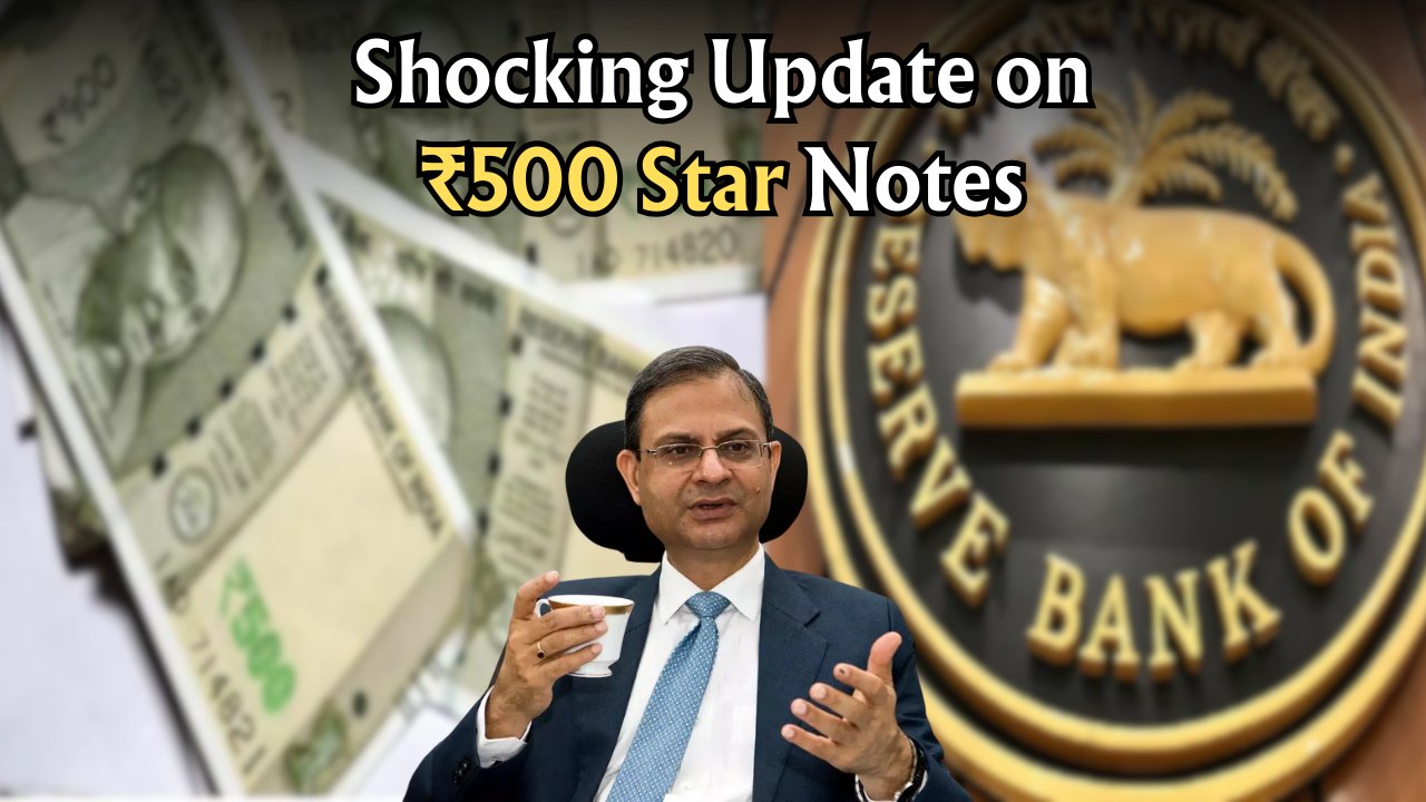 RBI Star Notes