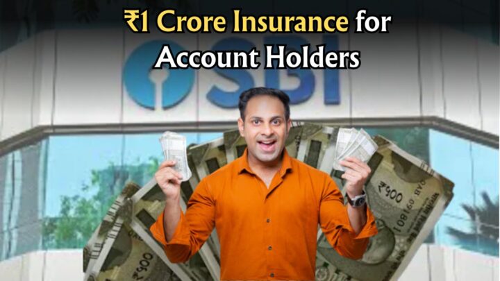 SBI Salary Accounts